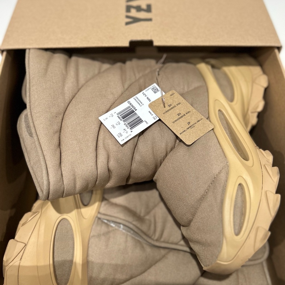 Yeezy NSLTD Boot Khaki Size 8 by Adidas